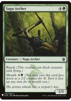 Sagu Archer