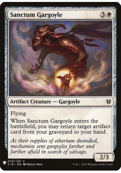 Sanctum Gargoyle