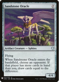 Sandstone Oracle