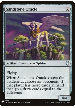 Sandstone Oracle