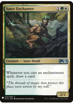 Satyr Enchanter
