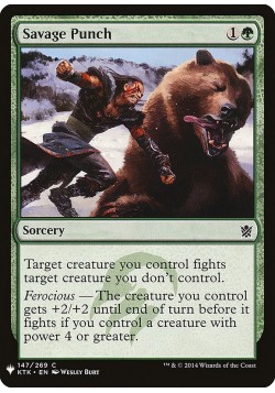 Savage Punch