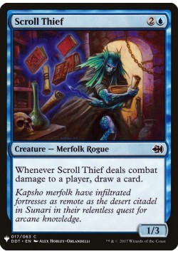 Scroll Thief