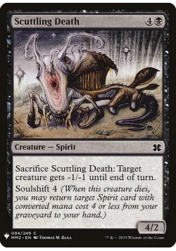 Scuttling Death
