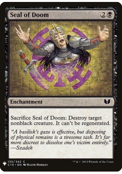 Seal of Doom