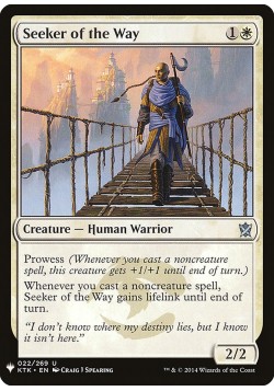 Seeker of the Way