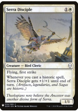 Serra Disciple
