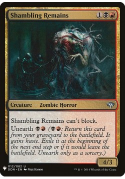 Shambling Remains