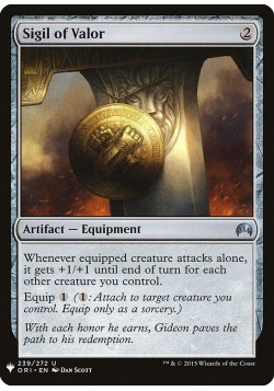 Sigil of Valor