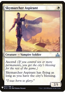 Skymarcher Aspirant