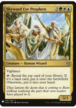 Skyward Eye Prophets