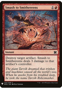 Smash to Smithereens