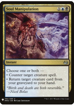 Soul Manipulation