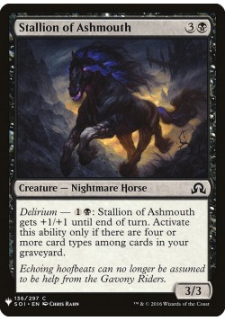 Stallion of Ashmouth