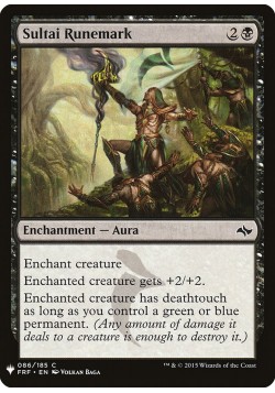 Sultai Runemark