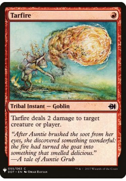Tarfire