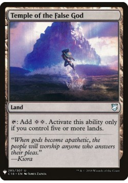 Temple of the False God