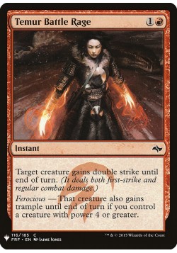 Temur Battle Rage