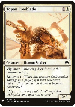 Topan Freeblade