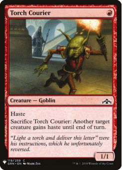 Torch Courier