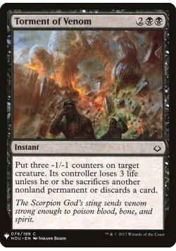 Torment of Venom