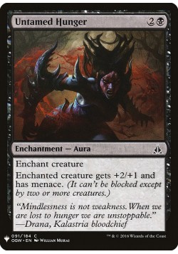 Untamed Hunger