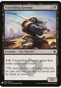 Unyielding Krumar