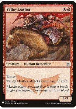 Valley Dasher