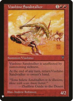 Viashino Sandstalker