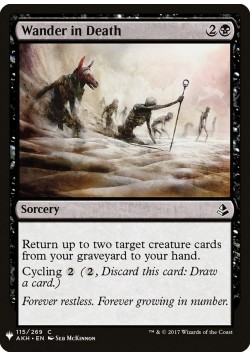 Wander in Death
