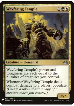 Wayfaring Temple
