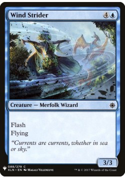 Wind Strider