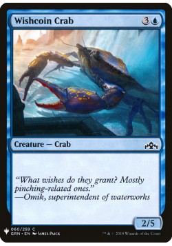 Wishcoin Crab