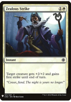 Zealous Strike