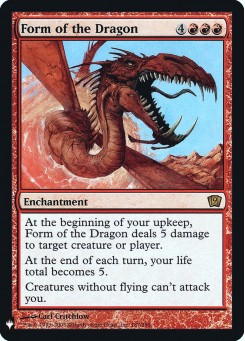 Form of the Dragon