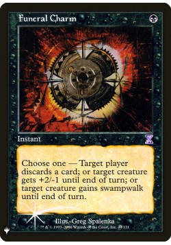 Funeral Charm