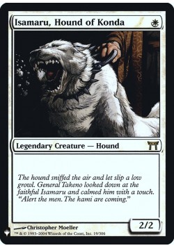 Isamaru, Hound of Konda