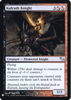 Kulrath Knight