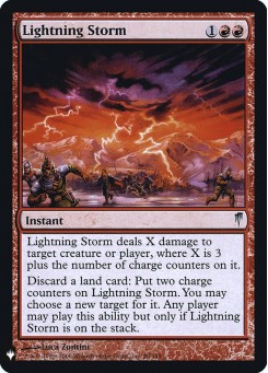 Lightning Storm