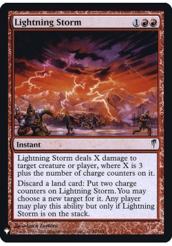 Lightning Storm