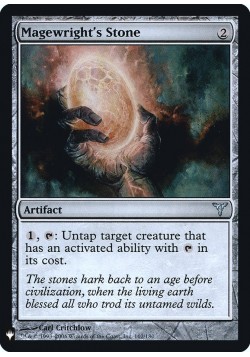 Magewright's Stone