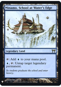 Minamo, School at Water's Edge