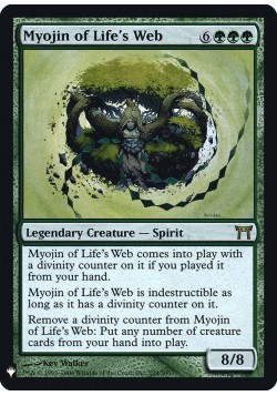 Myojin of Life's Web