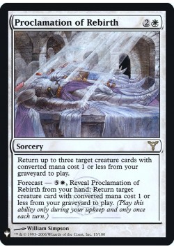 Proclamation of Rebirth