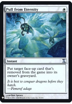 Pull from Eternity