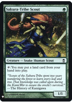 Sakura-Tribe Scout