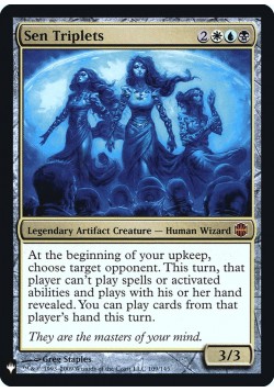 Sen Triplets