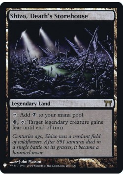 Shizo, Death's Storehouse