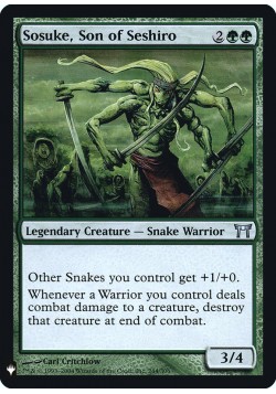 Sosuke, Son of Seshiro