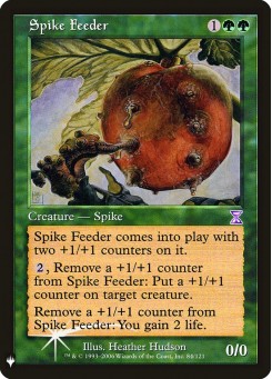 Spike Feeder